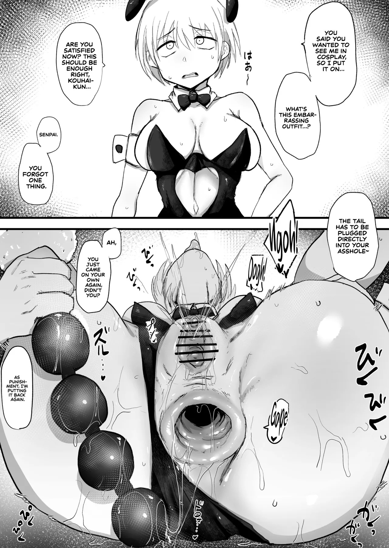 [Nijiiro Guin-tei (Nijiiro Guin)] Kaisha no Senpai ga Urusai node Jyuujun na Mesu Ana ni Naru made Kaihatsusuru | My Company Senpai is So Annoying, So I’ll Develop Her Until She Becomes an Obedient Slut-Hole [English] [Sonarin迫] [Digital] - Page 67