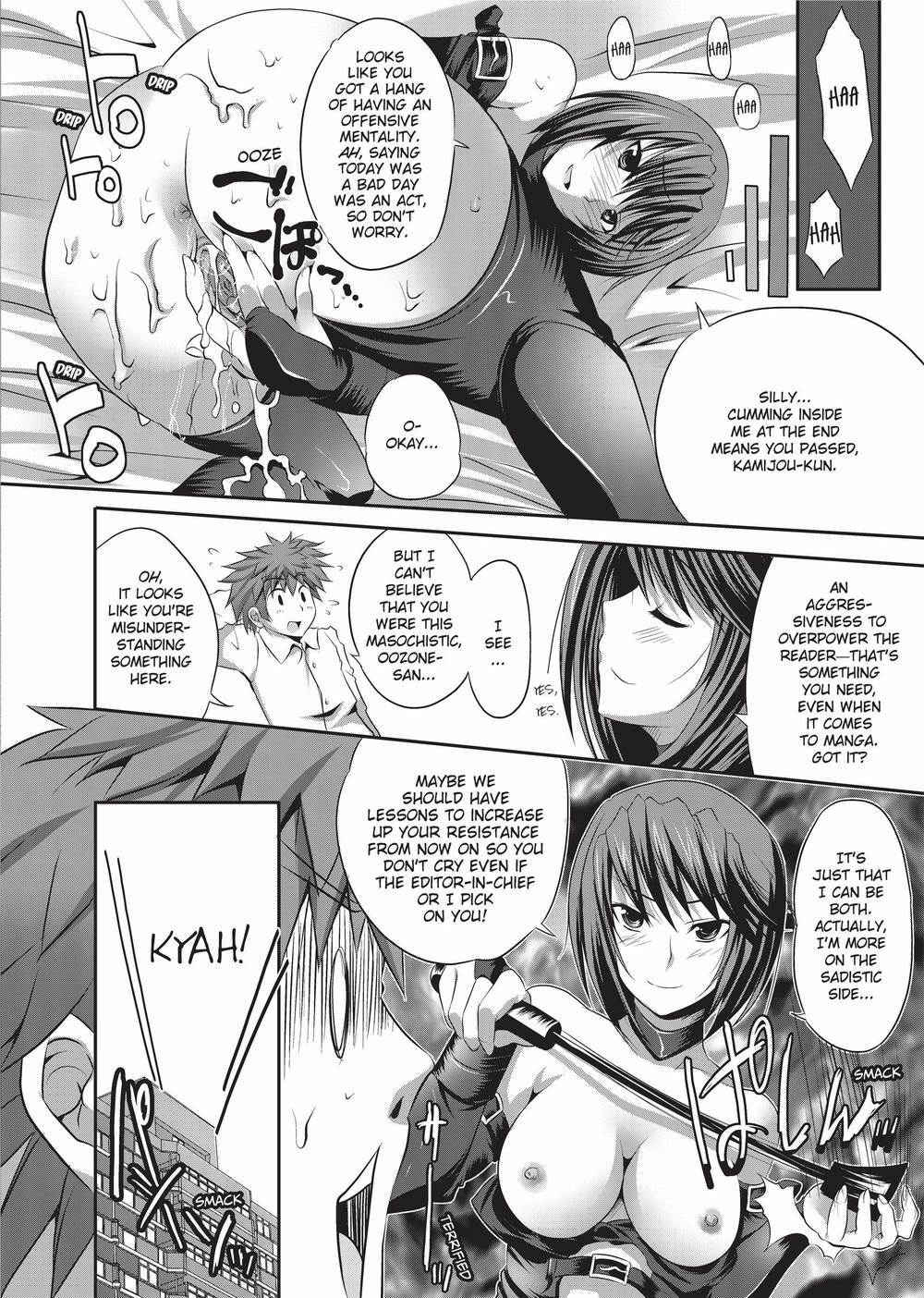 [MAKI] The Pretty Manga-ka & her Slutty Assistants [English] [Project-H] [Uncensored] [Digital] - Page 103