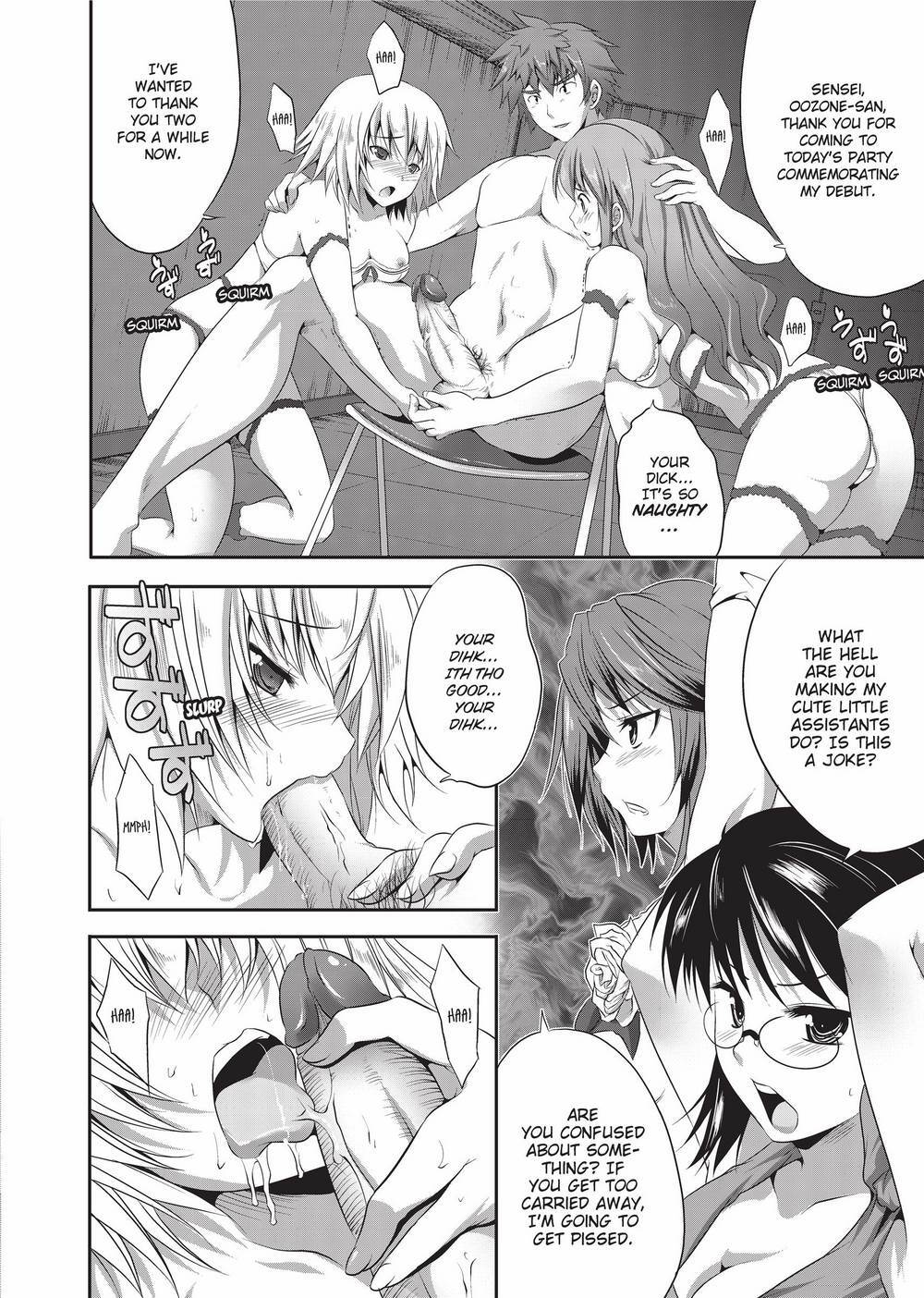 [MAKI] The Pretty Manga-ka & her Slutty Assistants [English] [Project-H] [Uncensored] [Digital] - Page 105