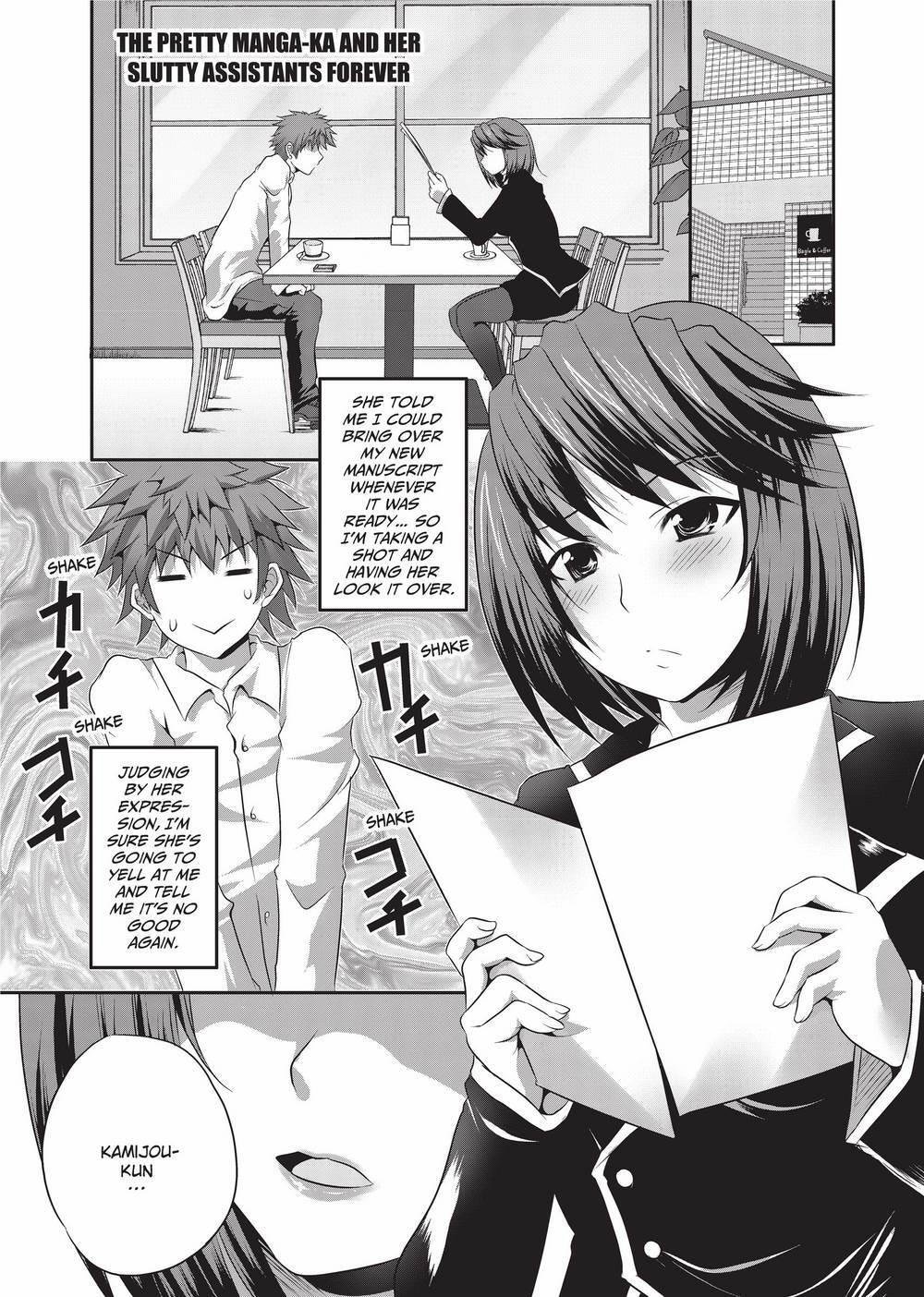 [MAKI] The Pretty Manga-ka & her Slutty Assistants [English] [Project-H] [Uncensored] [Digital] - Page 124
