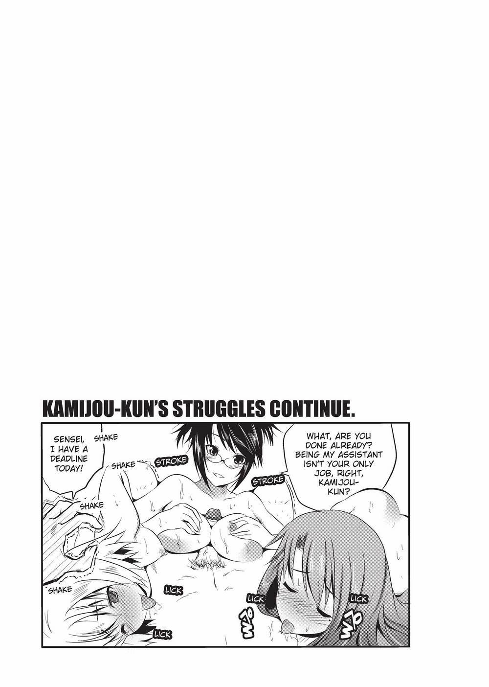 [MAKI] The Pretty Manga-ka & her Slutty Assistants [English] [Project-H] [Uncensored] [Digital] - Page 144