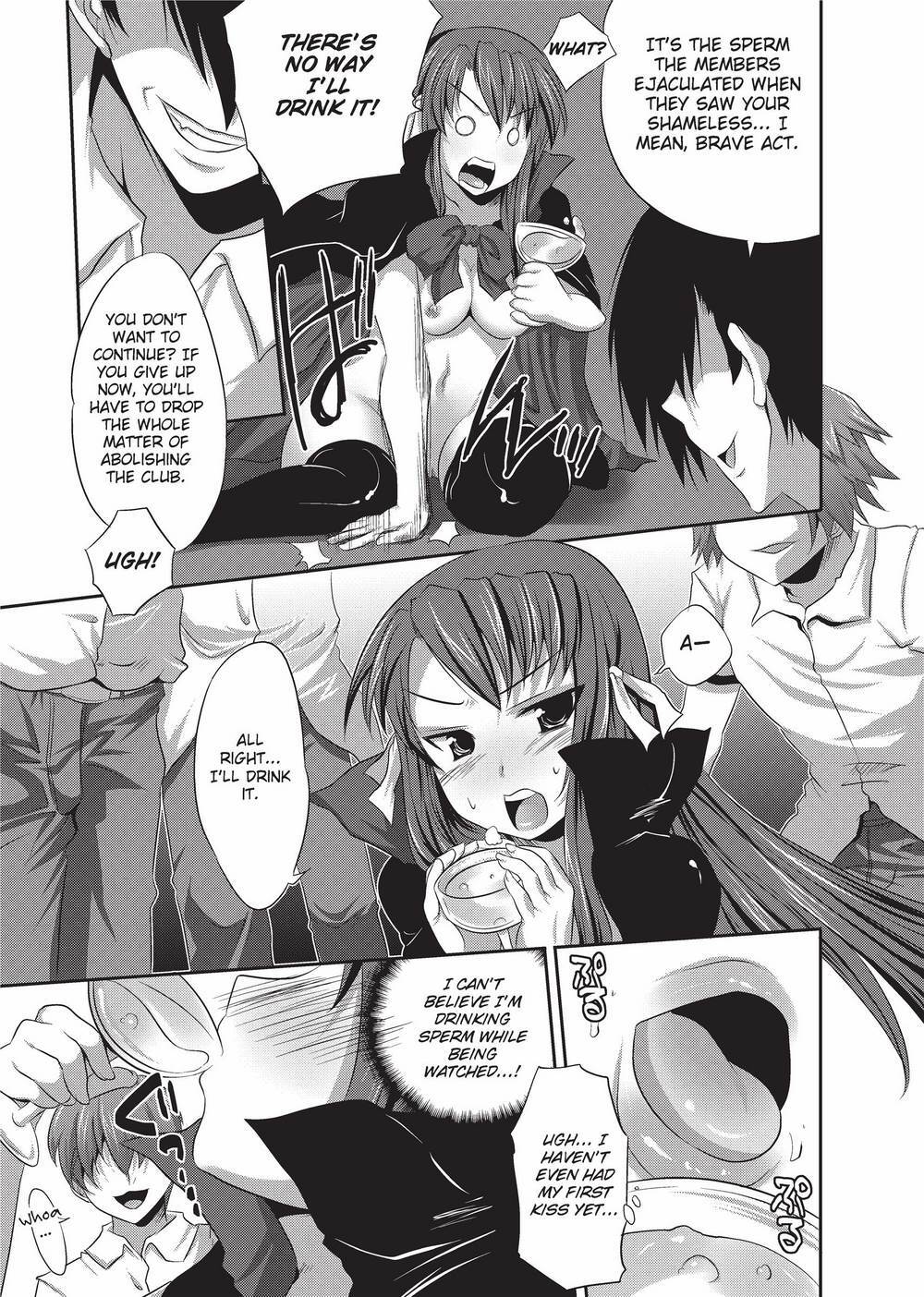 [MAKI] The Pretty Manga-ka & her Slutty Assistants [English] [Project-H] [Uncensored] [Digital] - Page 154