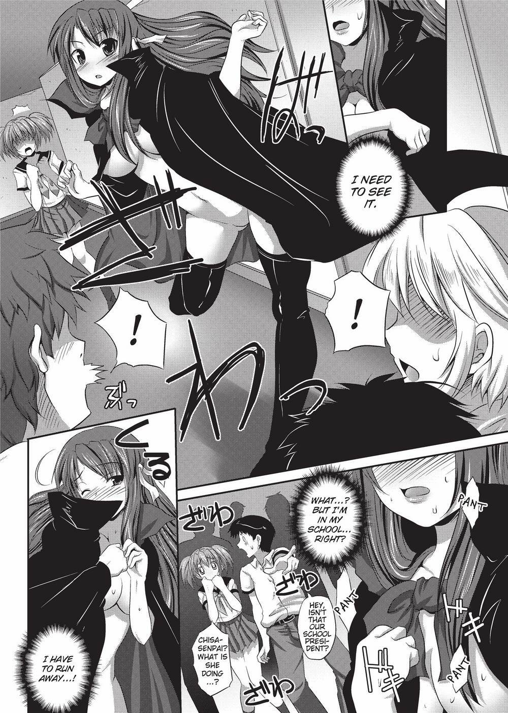 [MAKI] The Pretty Manga-ka & her Slutty Assistants [English] [Project-H] [Uncensored] [Digital] - Page 158