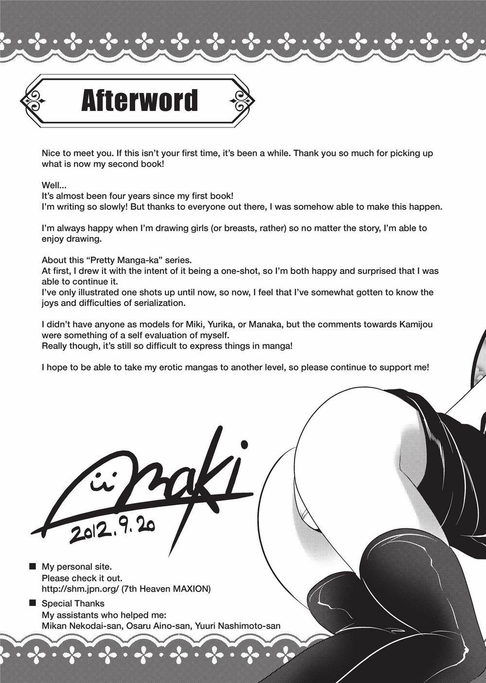 [MAKI] The Pretty Manga-ka & her Slutty Assistants [English] [Project-H] [Uncensored] [Digital] - Page 192