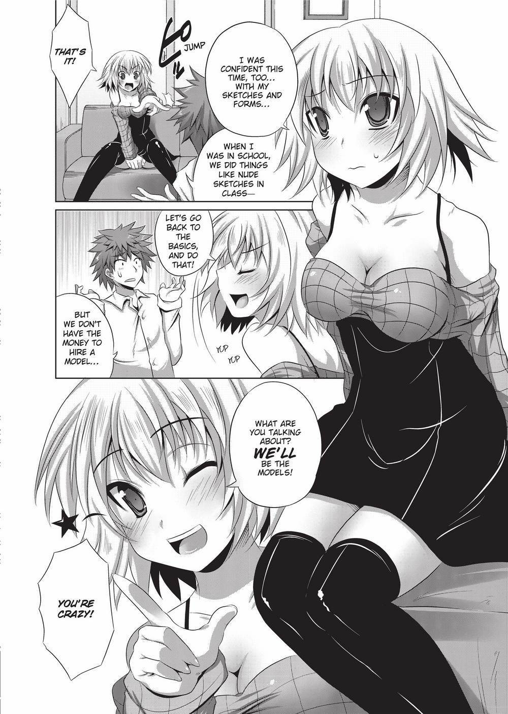 [MAKI] The Pretty Manga-ka & her Slutty Assistants [English] [Project-H] [Uncensored] [Digital] - Page 25