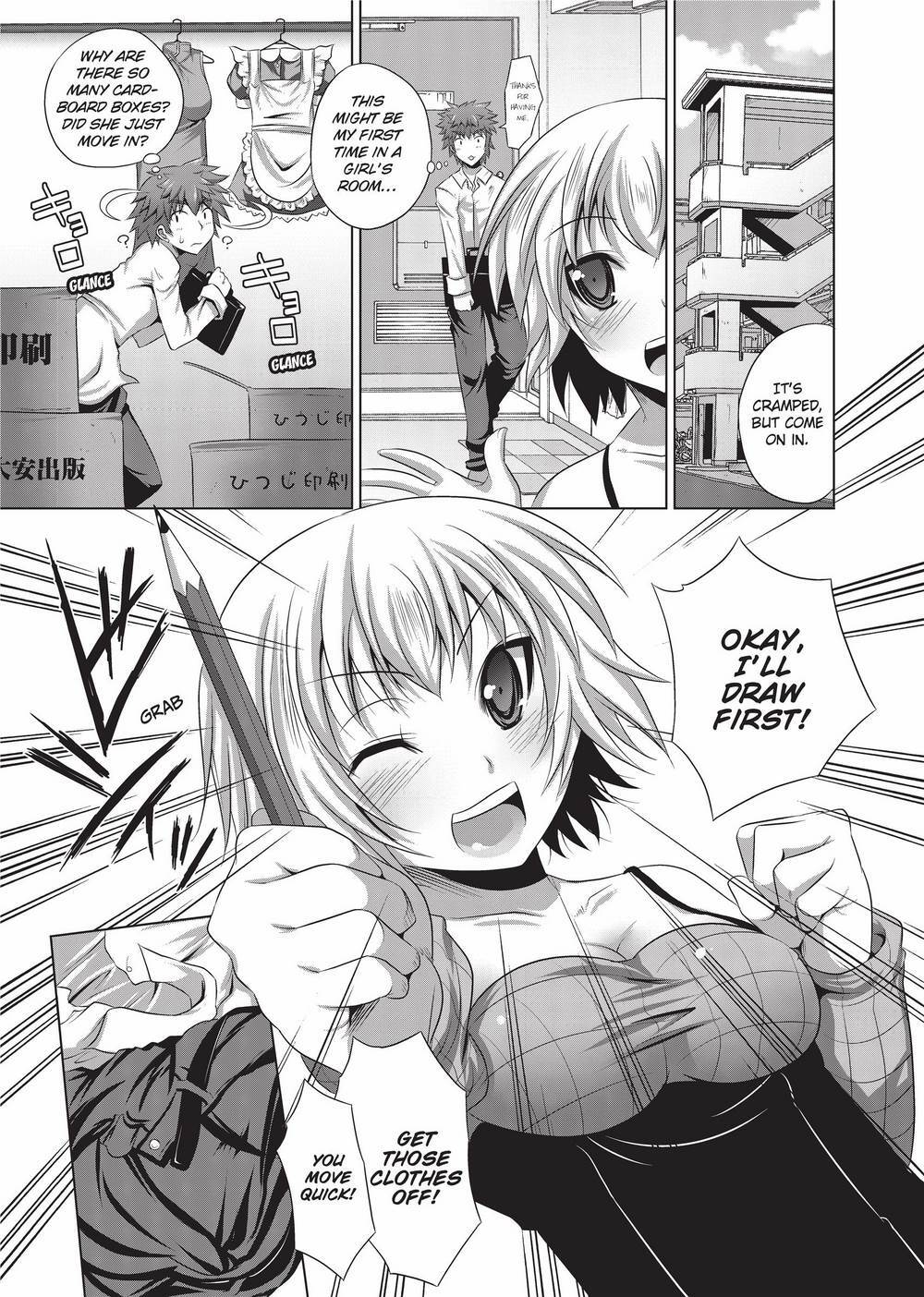 [MAKI] The Pretty Manga-ka & her Slutty Assistants [English] [Project-H] [Uncensored] [Digital] - Page 26