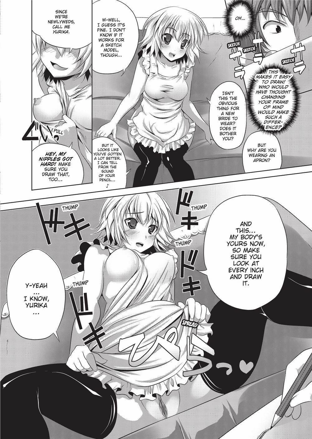 [MAKI] The Pretty Manga-ka & her Slutty Assistants [English] [Project-H] [Uncensored] [Digital] - Page 29