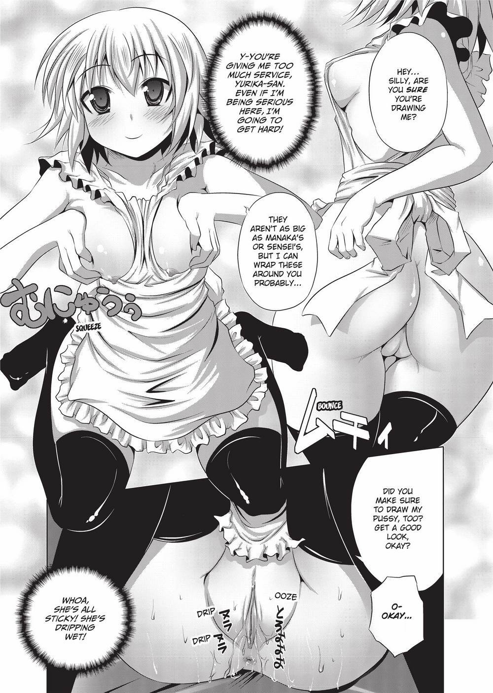 [MAKI] The Pretty Manga-ka & her Slutty Assistants [English] [Project-H] [Uncensored] [Digital] - Page 30