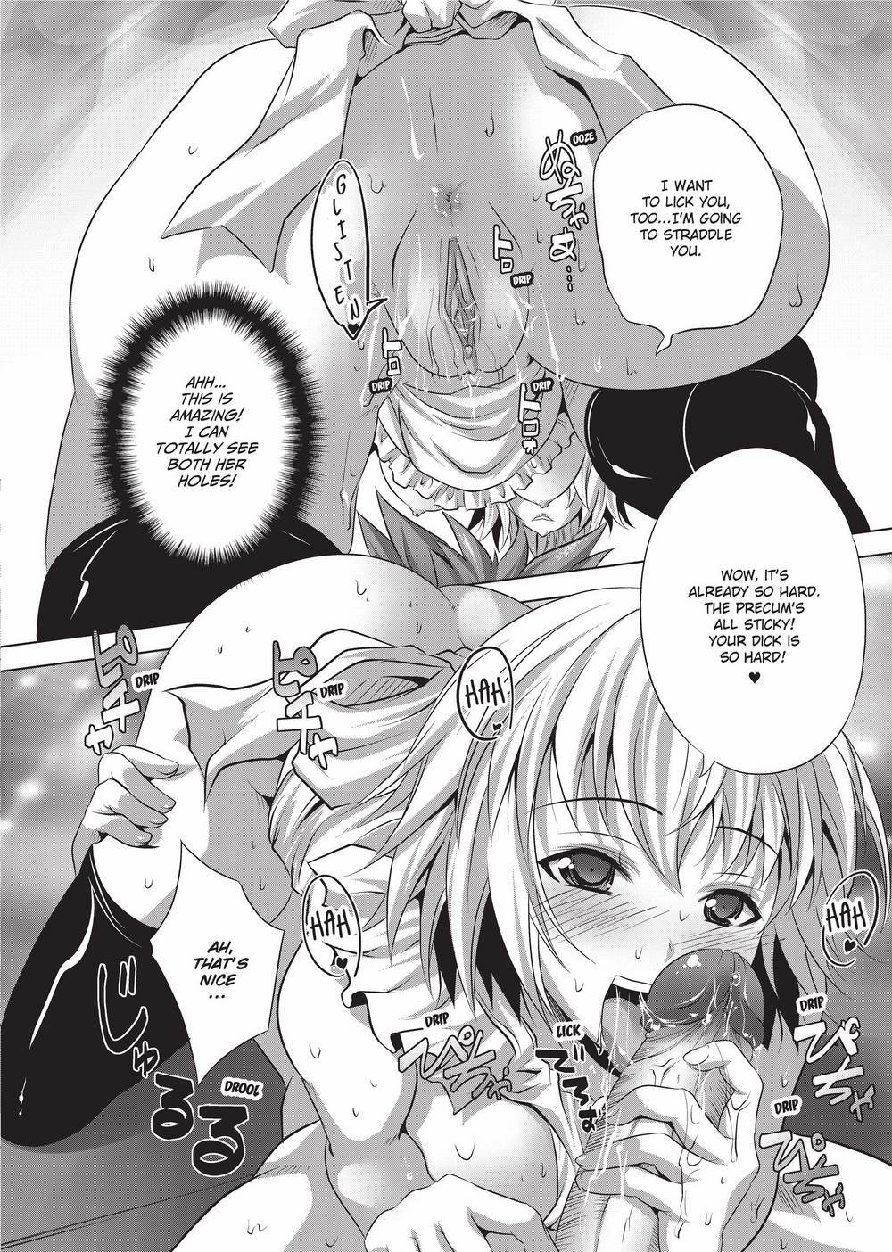 [MAKI] The Pretty Manga-ka & her Slutty Assistants [English] [Project-H] [Uncensored] [Digital] - Page 33