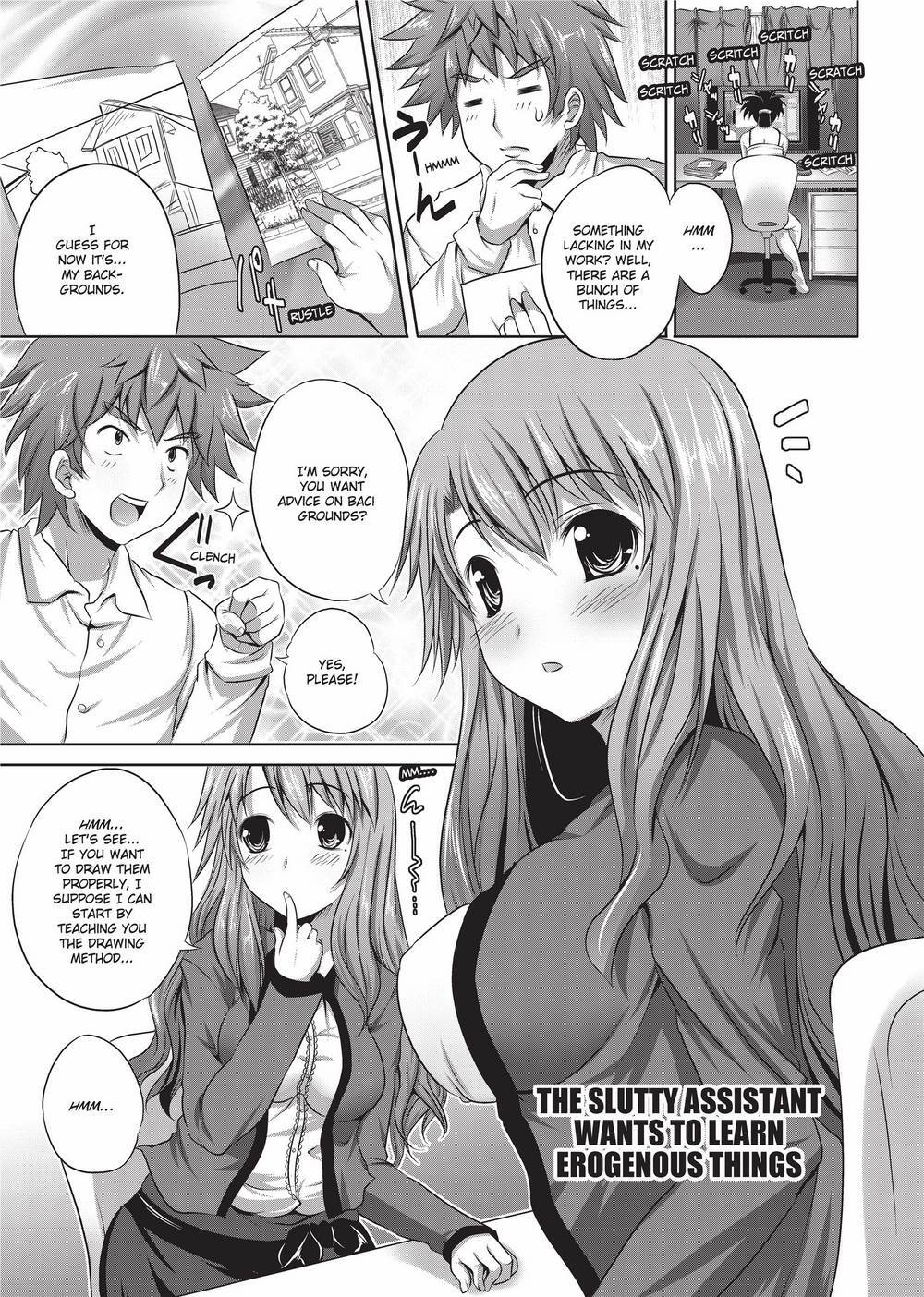 [MAKI] The Pretty Manga-ka & her Slutty Assistants [English] [Project-H] [Uncensored] [Digital] - Page 44
