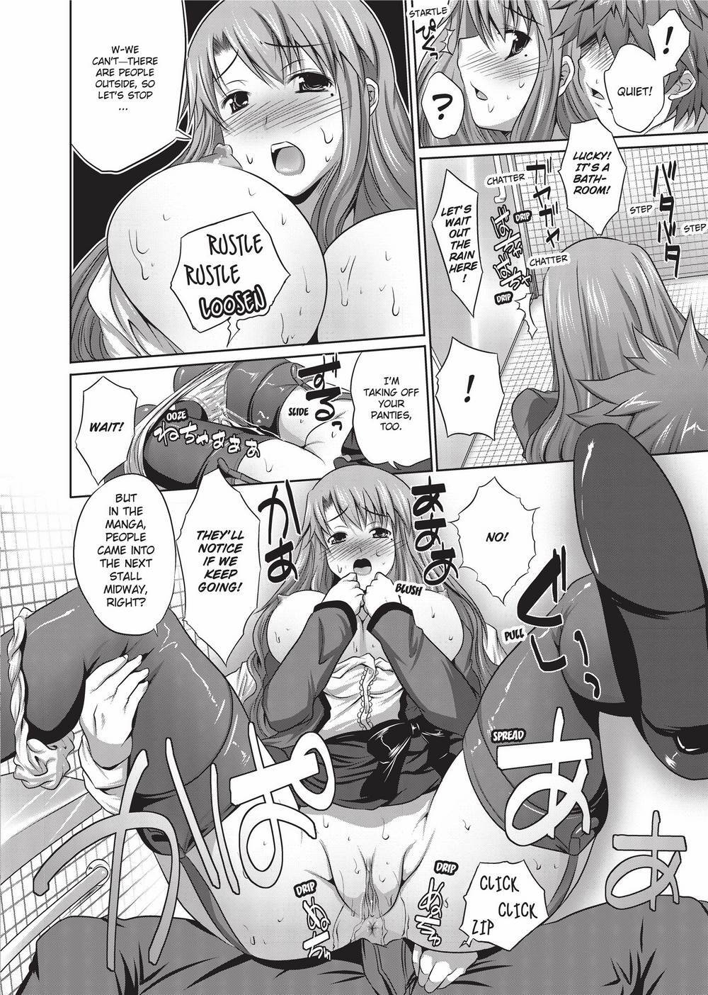 [MAKI] The Pretty Manga-ka & her Slutty Assistants [English] [Project-H] [Uncensored] [Digital] - Page 55