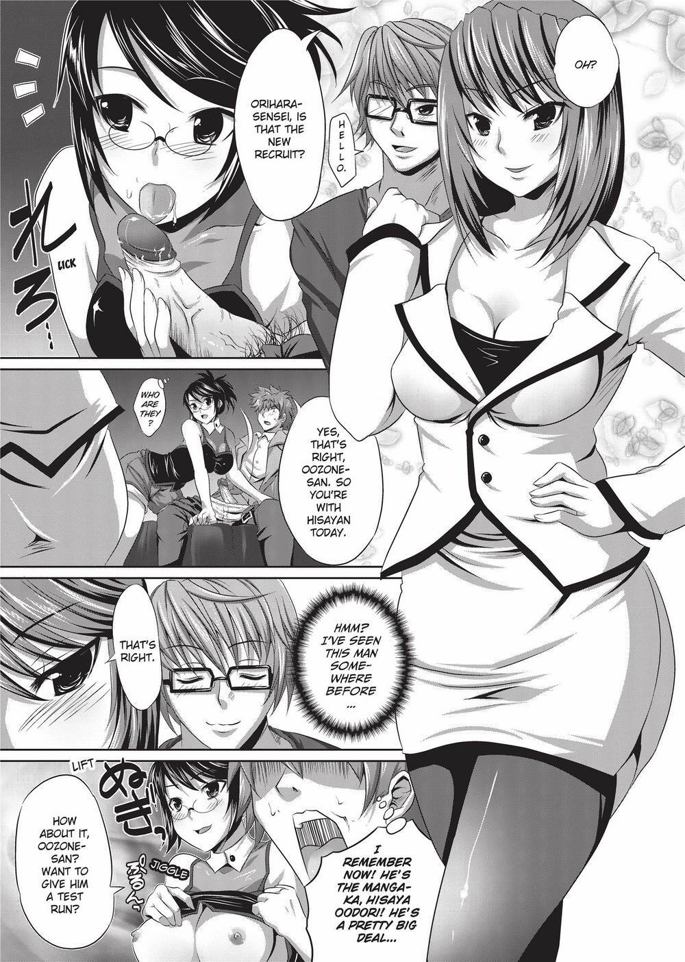 [MAKI] The Pretty Manga-ka & her Slutty Assistants [English] [Project-H] [Uncensored] [Digital] - Page 70