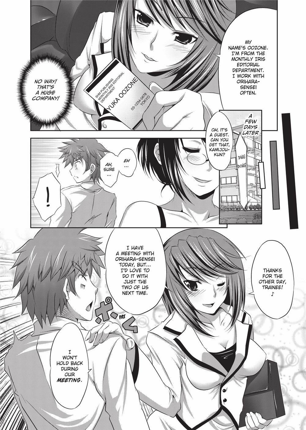 [MAKI] The Pretty Manga-ka & her Slutty Assistants [English] [Project-H] [Uncensored] [Digital] - Page 83