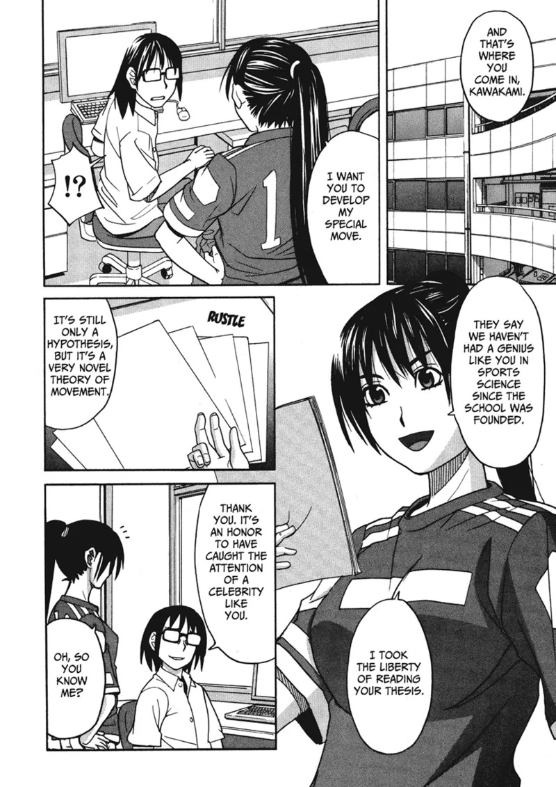 [Zukiki] Happy Girls [English] [Project-H] [Digital] - Page 10