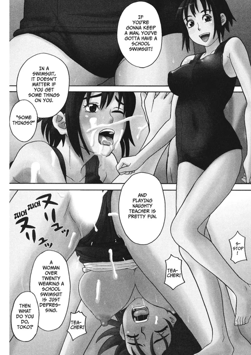 [Zukiki] Happy Girls [English] [Project-H] [Digital] - Page 108