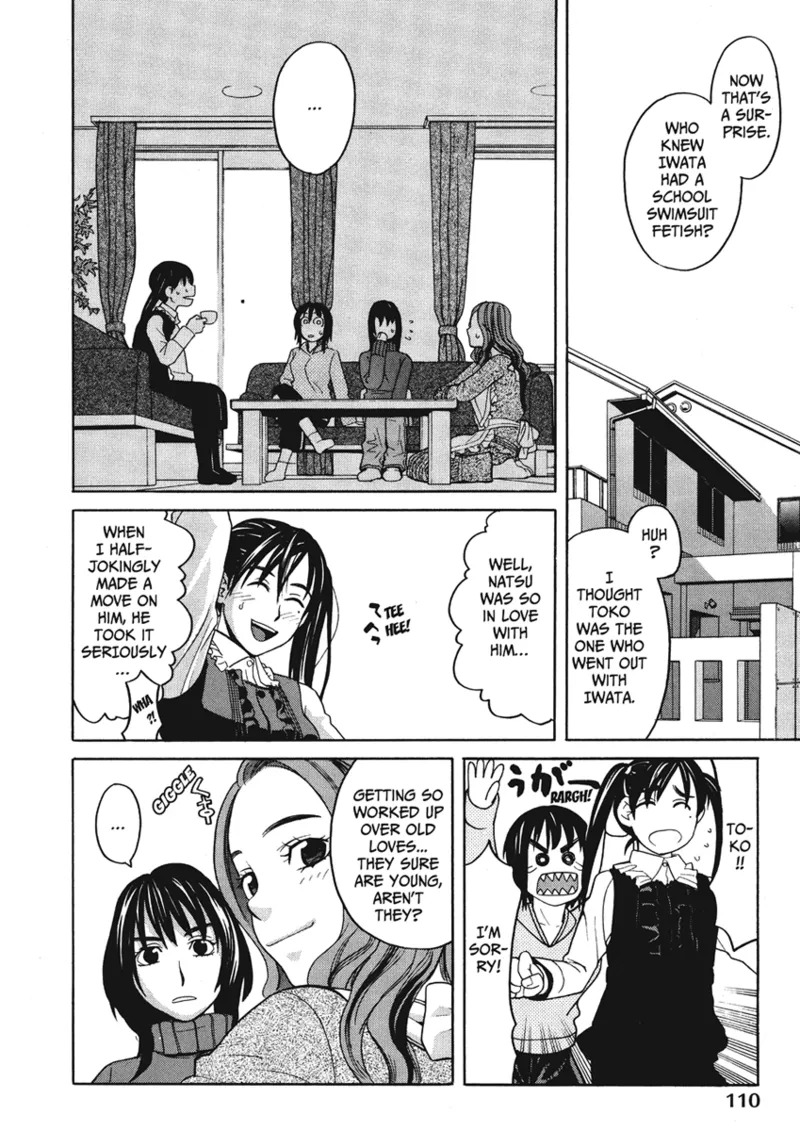 [Zukiki] Happy Girls [English] [Project-H] [Digital] - Page 112