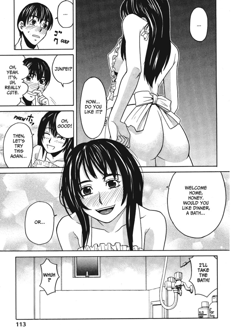 [Zukiki] Happy Girls [English] [Project-H] [Digital] - Page 115