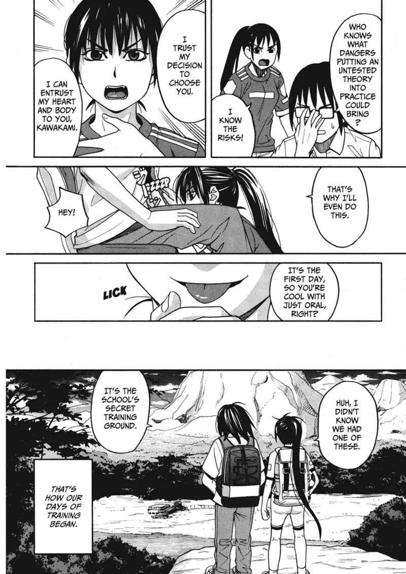 [Zukiki] Happy Girls [English] [Project-H] [Digital] - Page 12