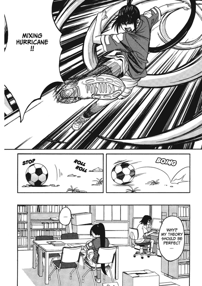 [Zukiki] Happy Girls [English] [Project-H] [Digital] - Page 14