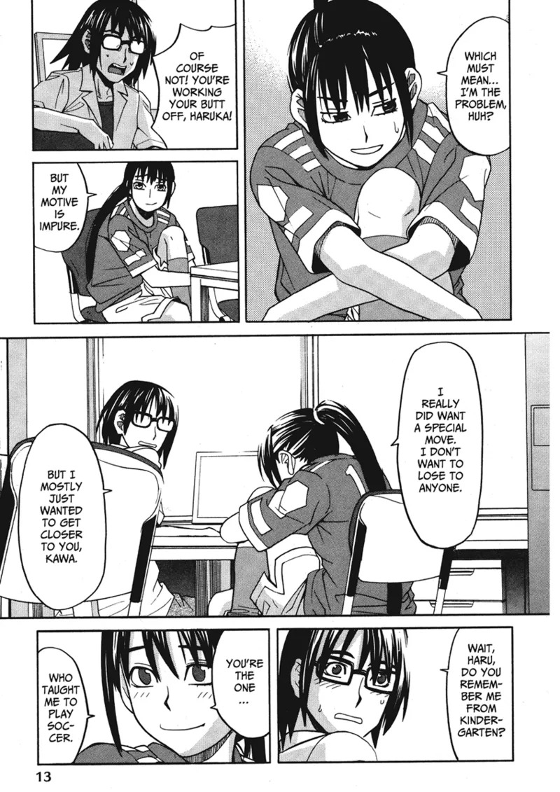 [Zukiki] Happy Girls [English] [Project-H] [Digital] - Page 15