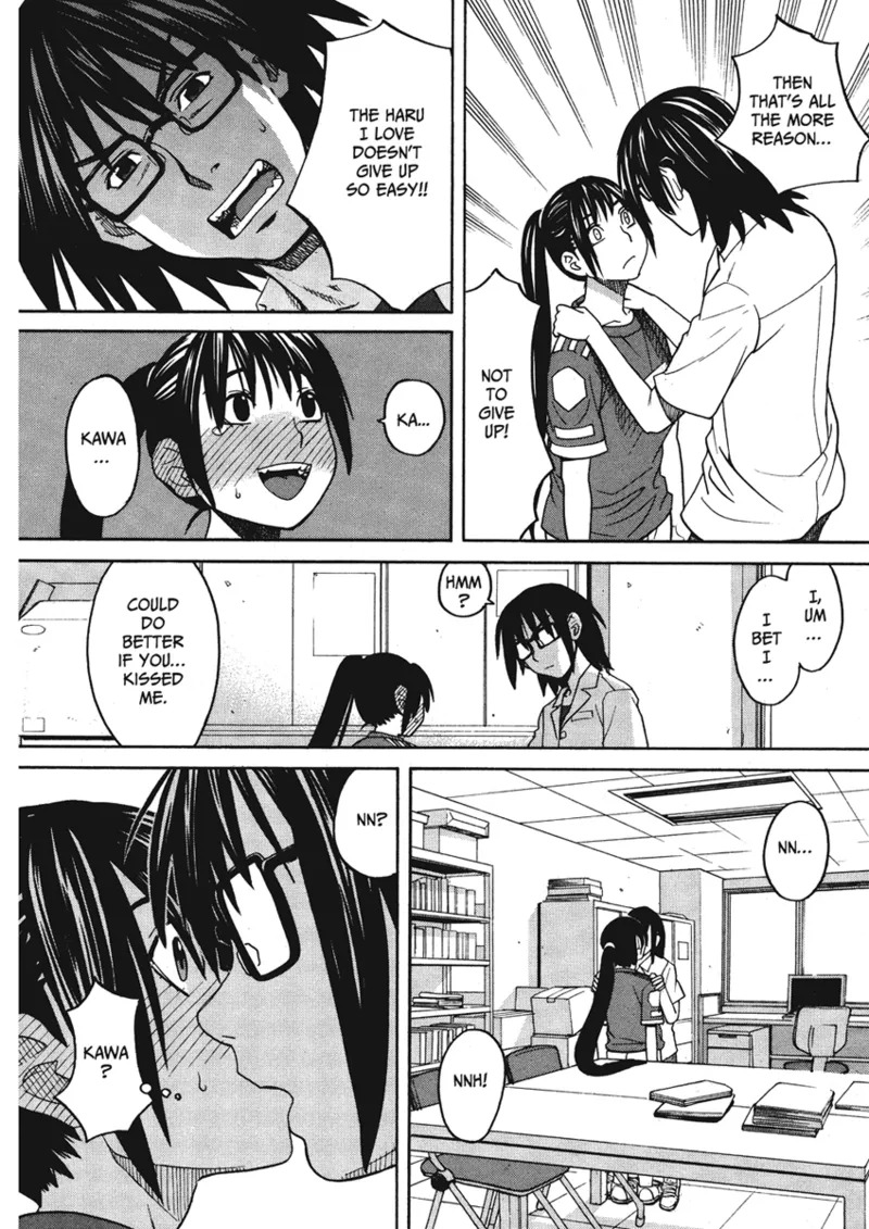[Zukiki] Happy Girls [English] [Project-H] [Digital] - Page 16