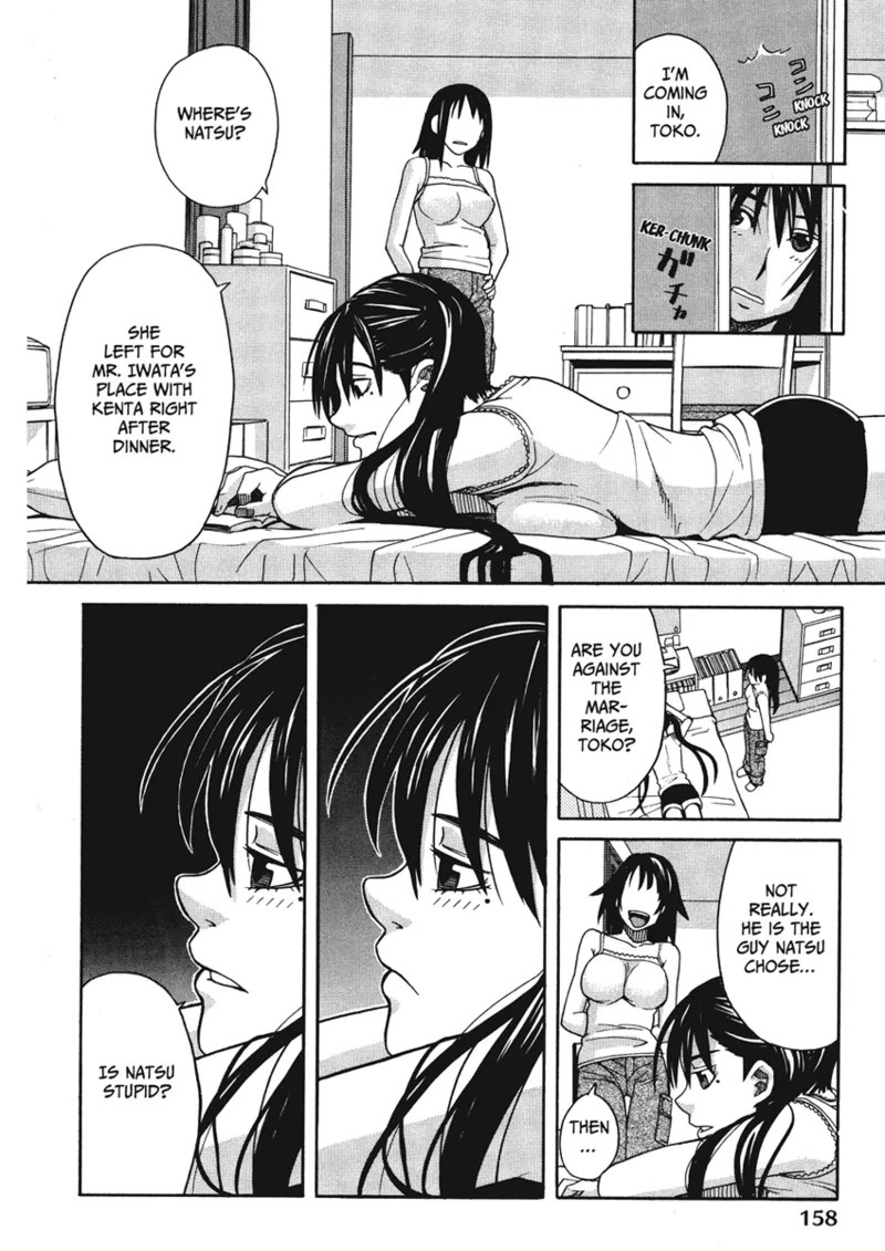 [Zukiki] Happy Girls [English] [Project-H] [Digital] - Page 160