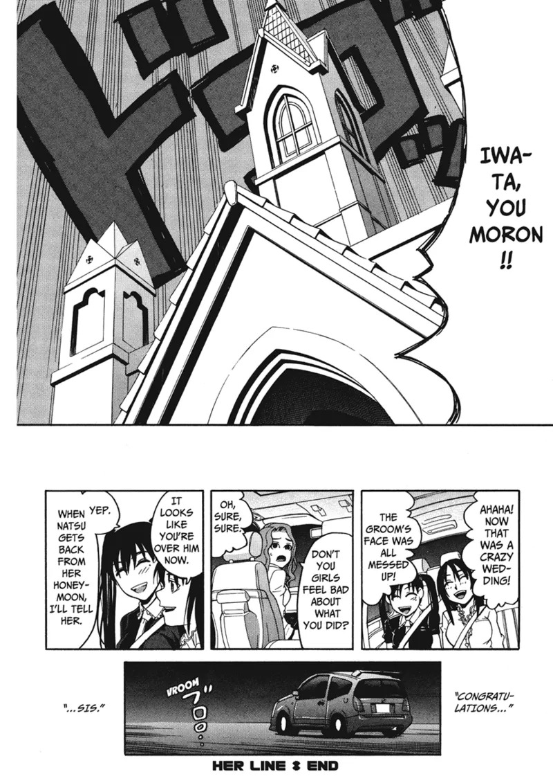 [Zukiki] Happy Girls [English] [Project-H] [Digital] - Page 176