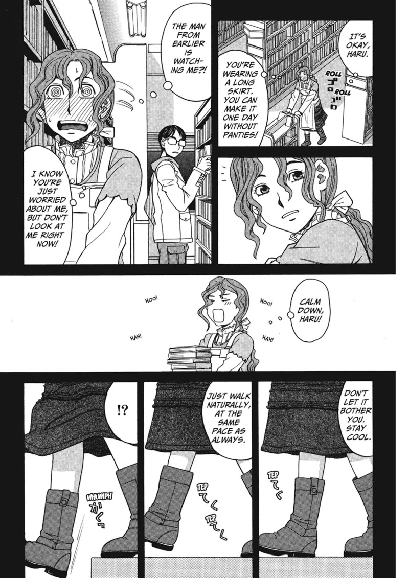 [Zukiki] Happy Girls [English] [Project-H] [Digital] - Page 181