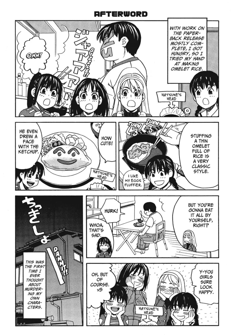 [Zukiki] Happy Girls [English] [Project-H] [Digital] - Page 197
