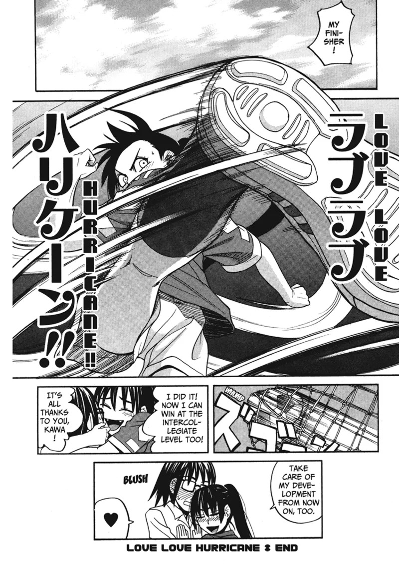 [Zukiki] Happy Girls [English] [Project-H] [Digital] - Page 24