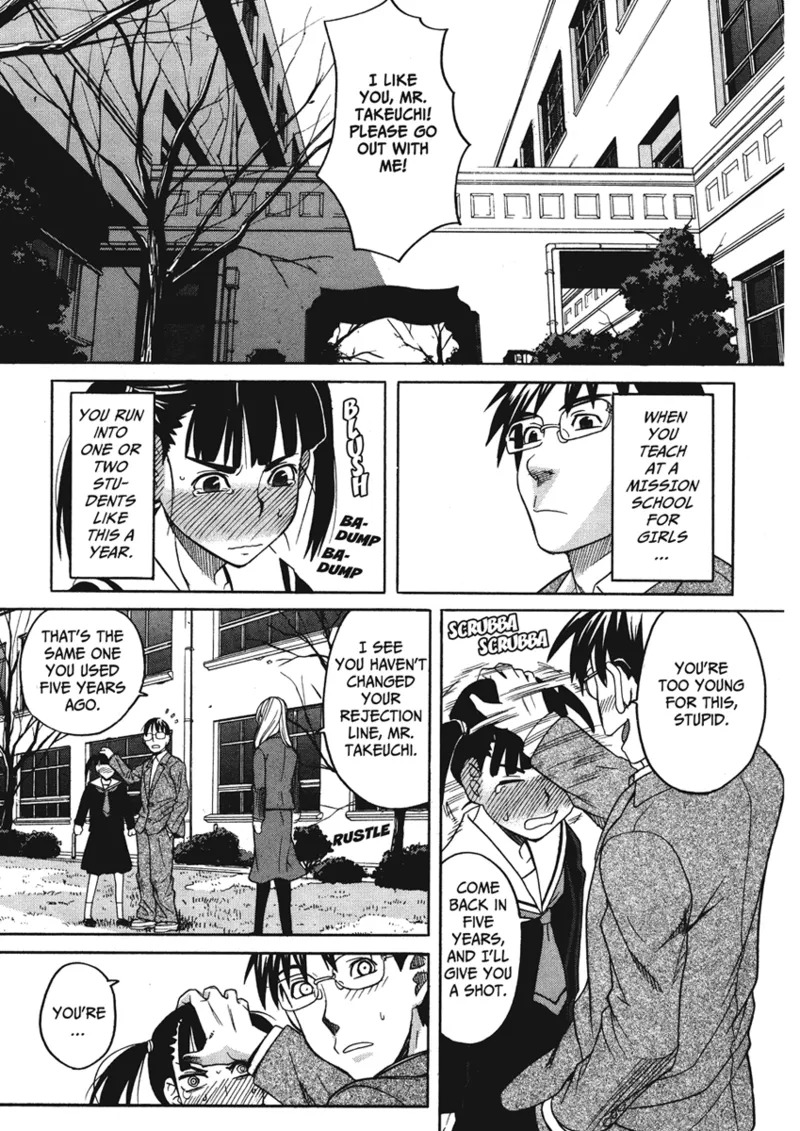 [Zukiki] Happy Girls [English] [Project-H] [Digital] - Page 25
