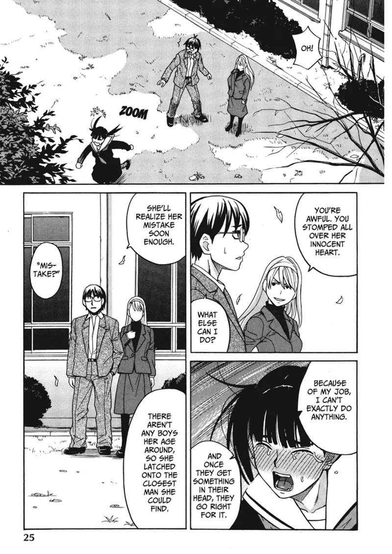 [Zukiki] Happy Girls [English] [Project-H] [Digital] - Page 27