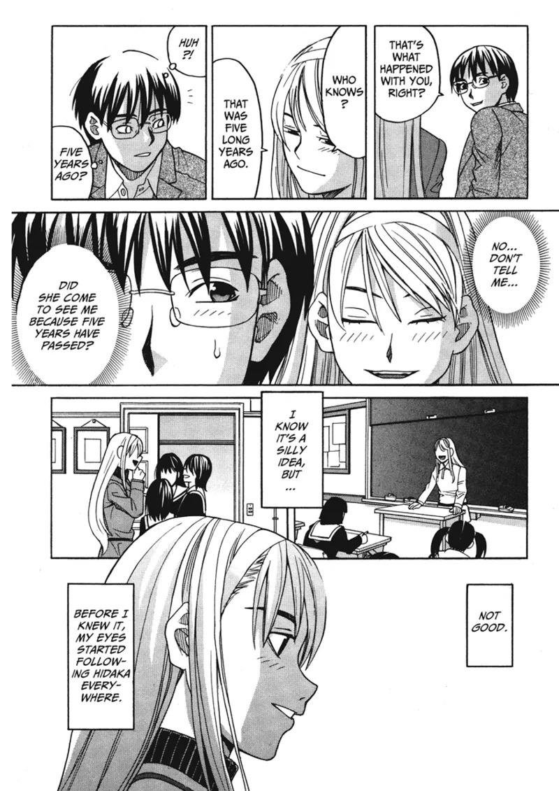 [Zukiki] Happy Girls [English] [Project-H] [Digital] - Page 28