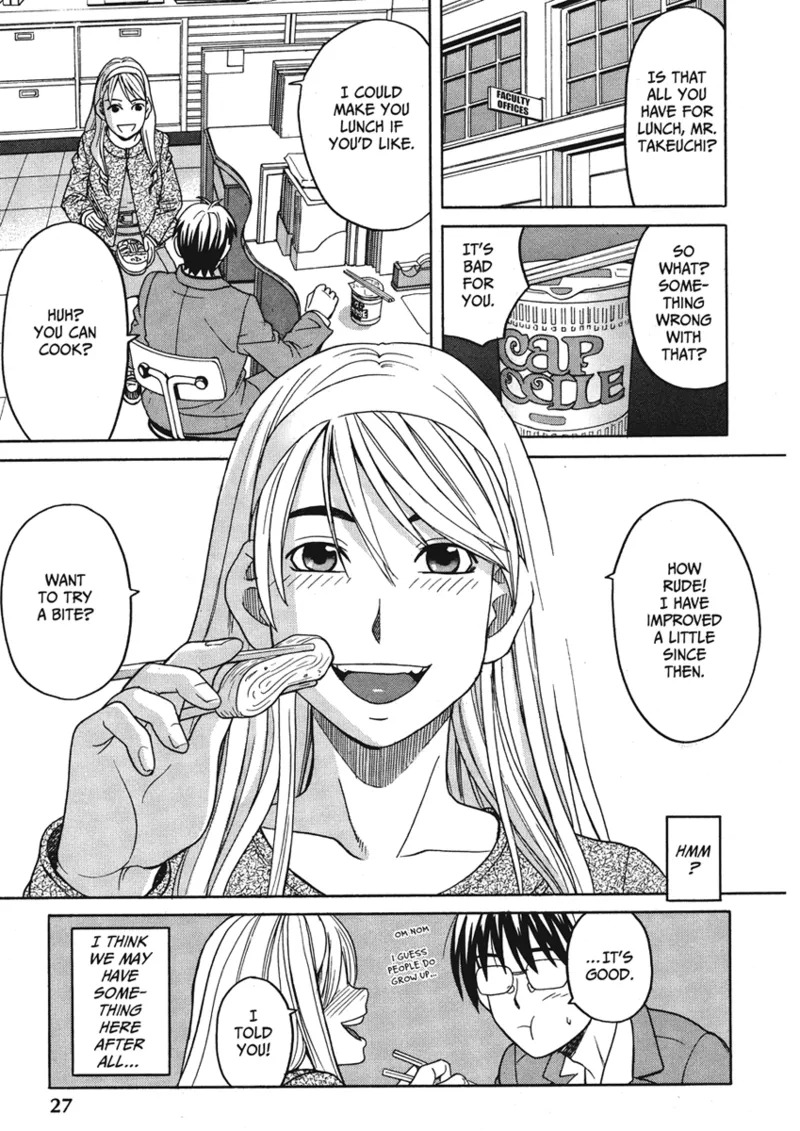 [Zukiki] Happy Girls [English] [Project-H] [Digital] - Page 29
