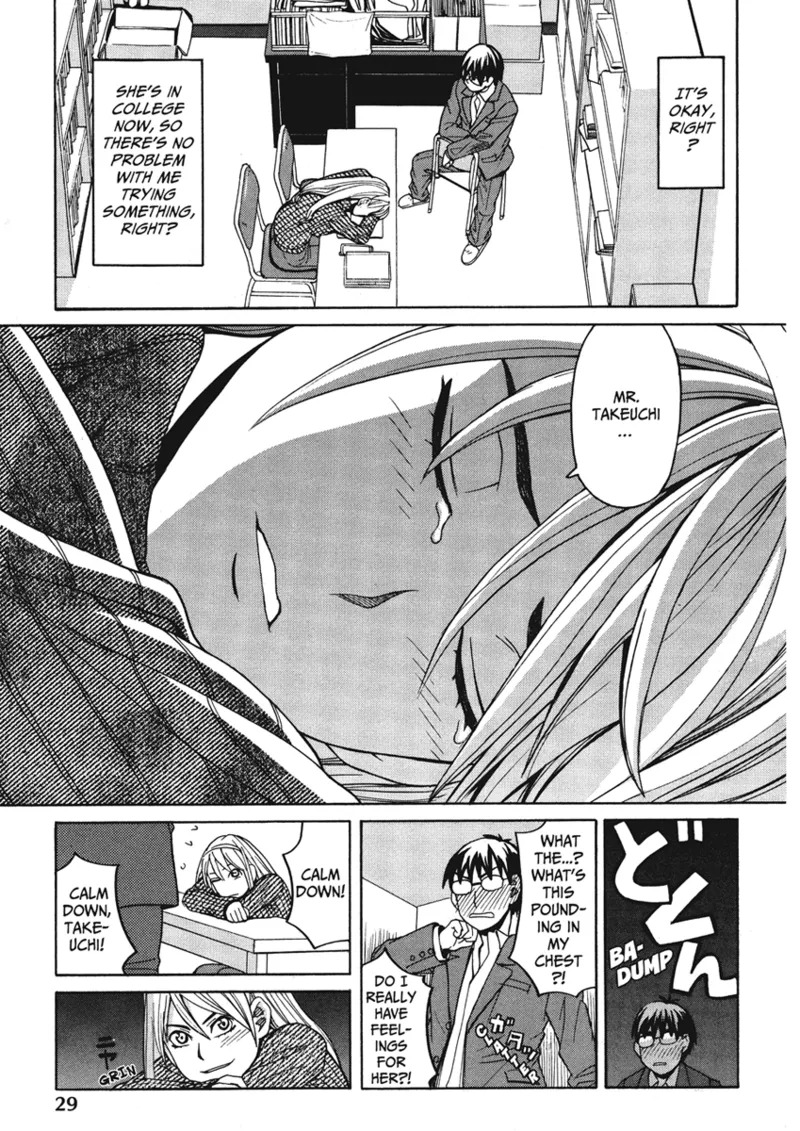 [Zukiki] Happy Girls [English] [Project-H] [Digital] - Page 31