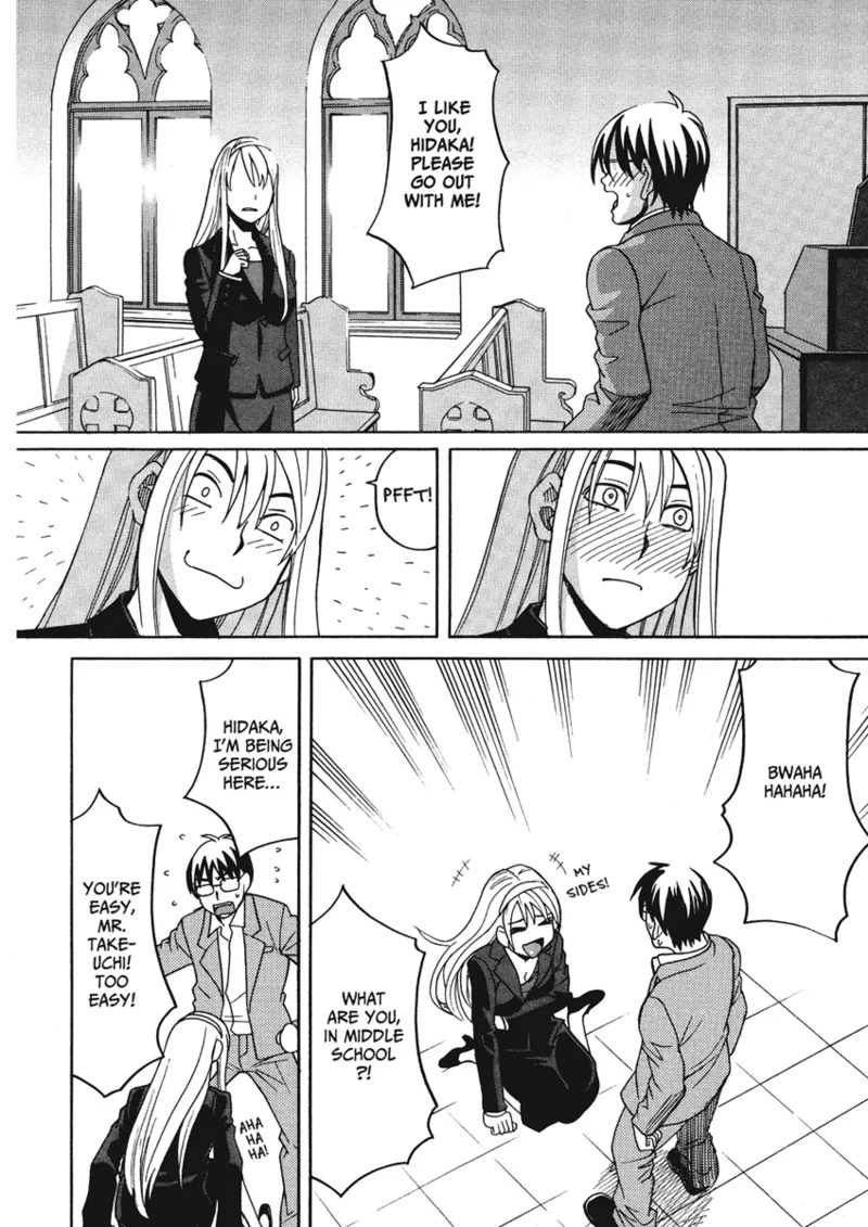 [Zukiki] Happy Girls [English] [Project-H] [Digital] - Page 32