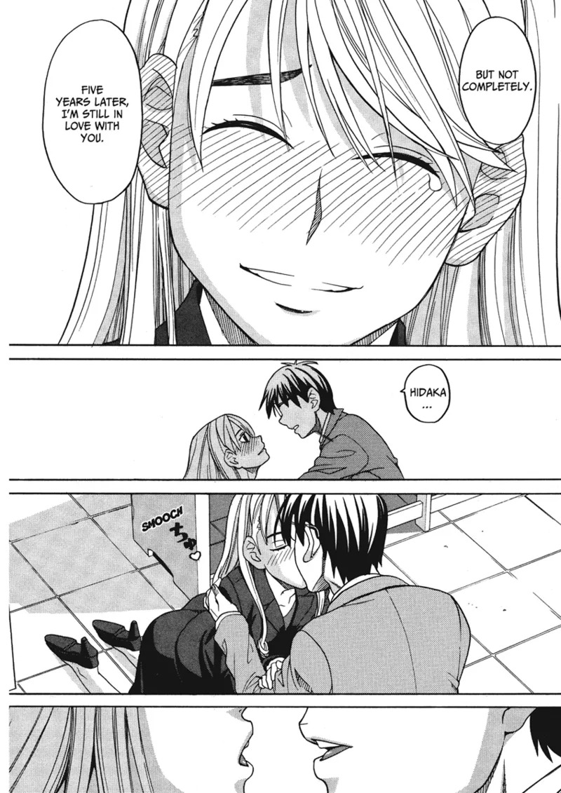 [Zukiki] Happy Girls [English] [Project-H] [Digital] - Page 34