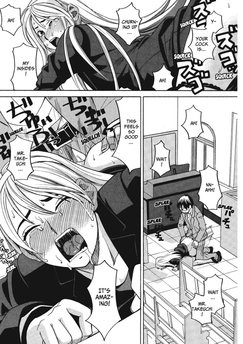 [Zukiki] Happy Girls [English] [Project-H] [Digital] - Page 41