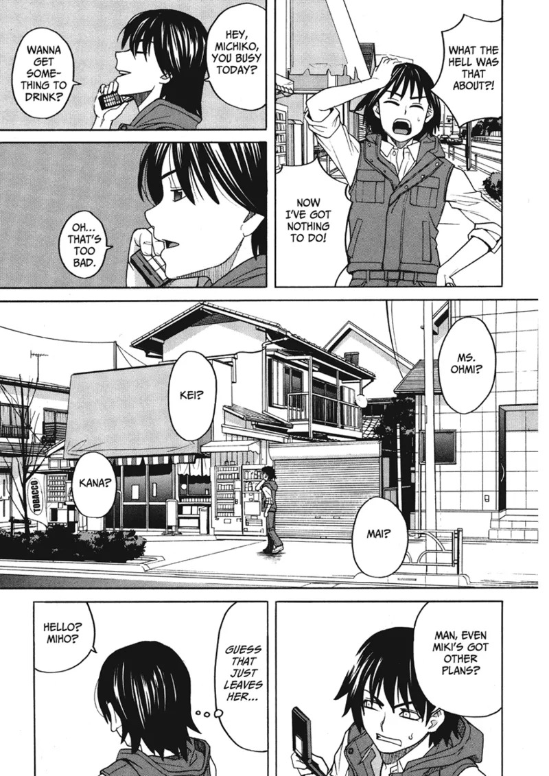 [Zukiki] Happy Girls [English] [Project-H] [Digital] - Page 47