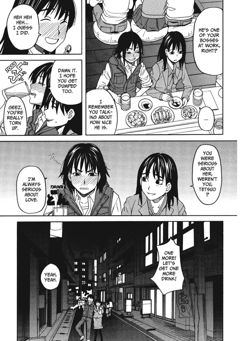 [Zukiki] Happy Girls [English] [Project-H] [Digital] - Page 49