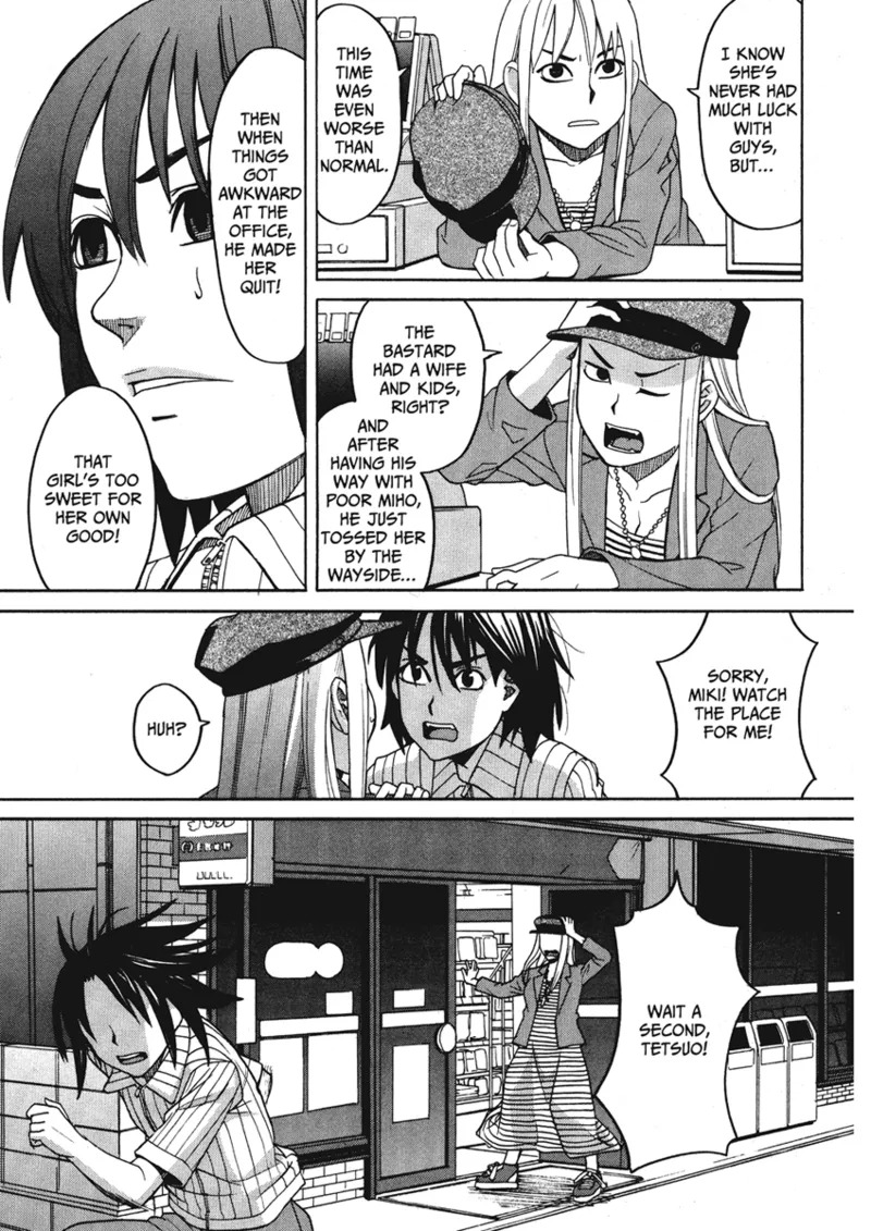 [Zukiki] Happy Girls [English] [Project-H] [Digital] - Page 51