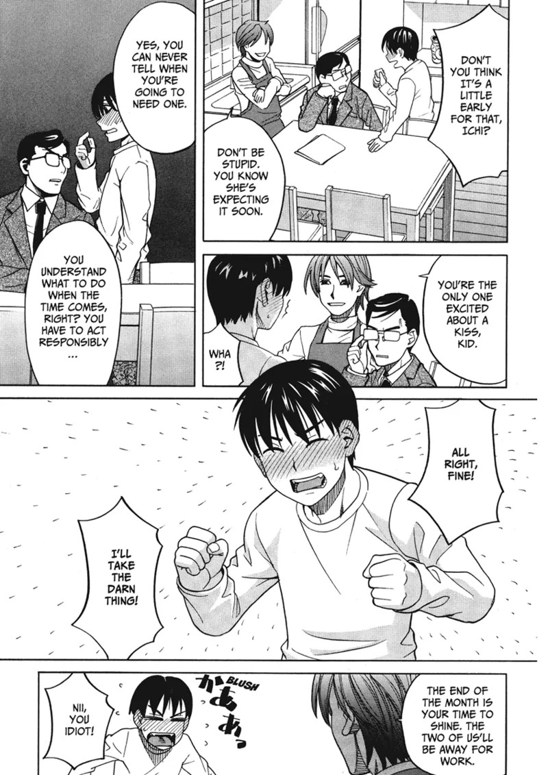 [Zukiki] Happy Girls [English] [Project-H] [Digital] - Page 87