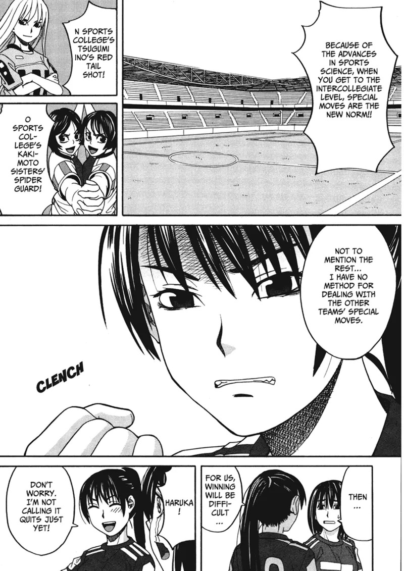 [Zukiki] Happy Girls [English] [Project-H] [Digital] - Page 9
