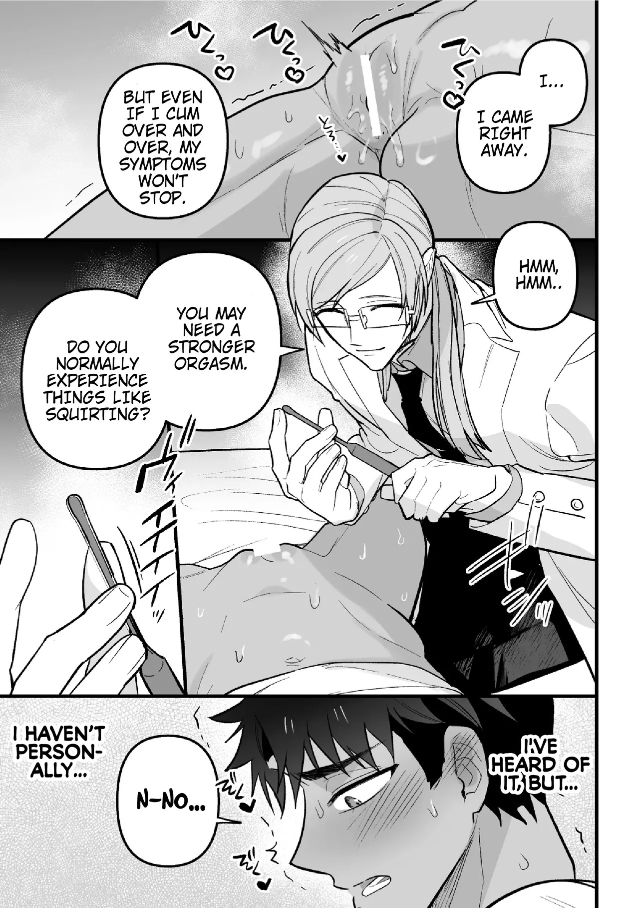 [Saiogauma] Welcome to Heat Therapy [English] {Doomed Scans, Yengli} [Digital] - Page 11