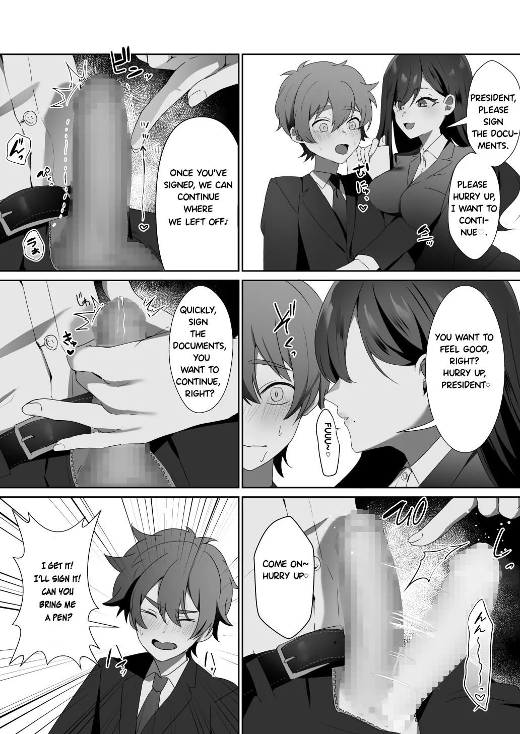 Preview page 5