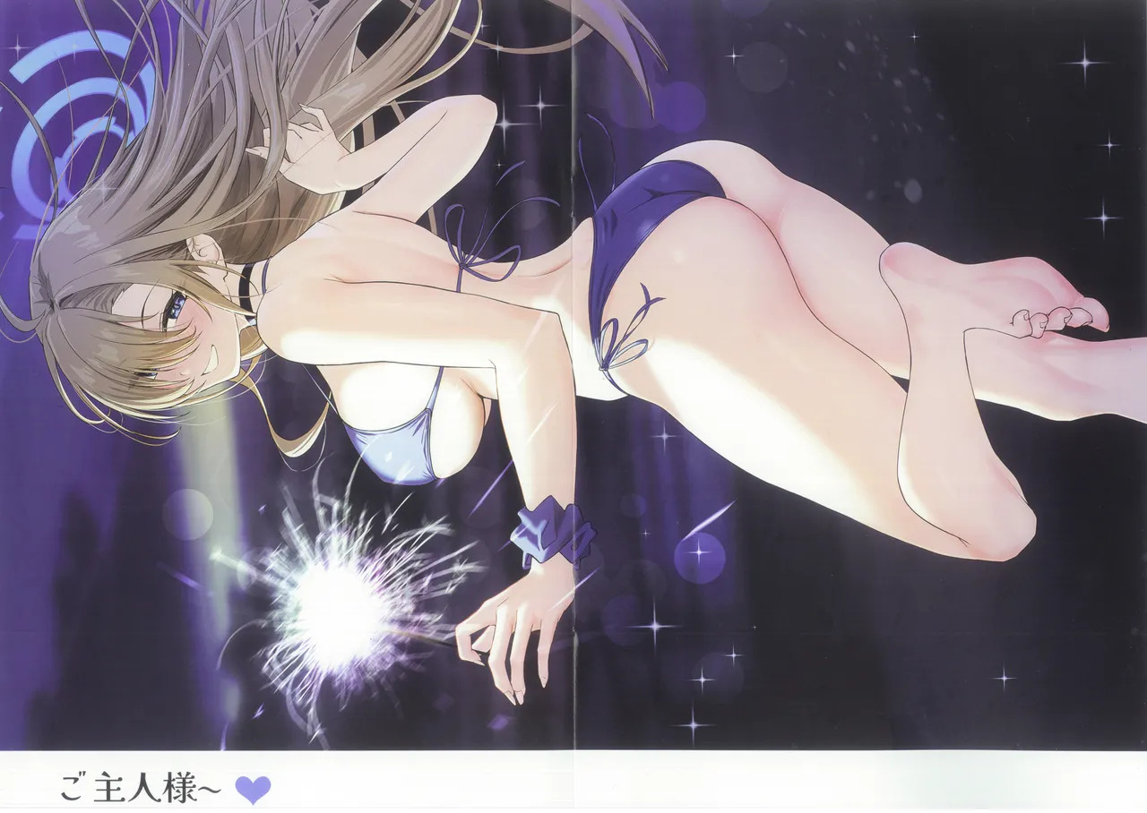 (C103) [SOLar] Bodies in Harmony VOL2(Blue Archive) - Page 17
