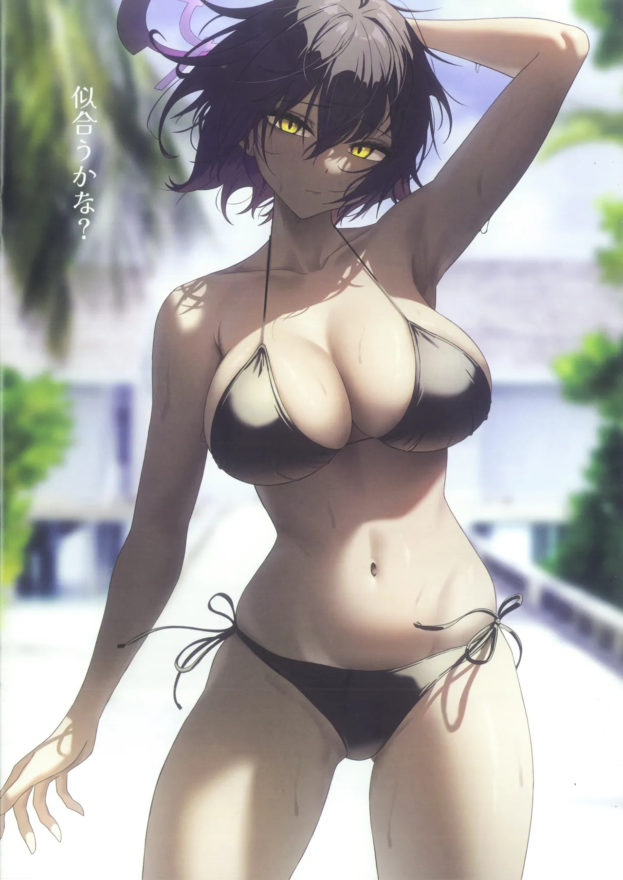 (C103) [SOLar] Bodies in Harmony VOL2(Blue Archive) - Page 20