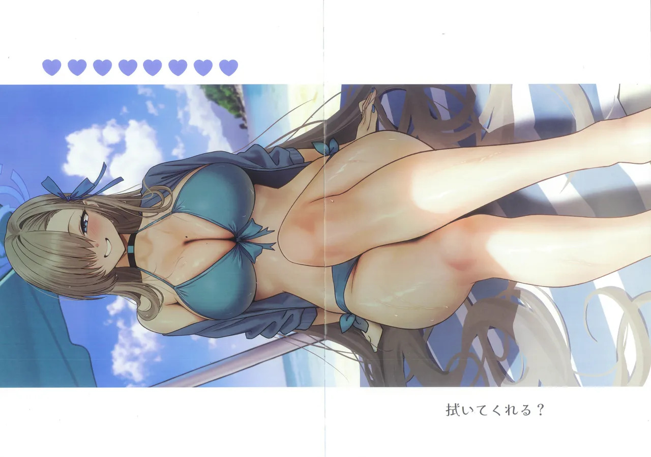 (C104) [SOLar] Bodies in Harmony VOL3(Blue Archive) - Page 17