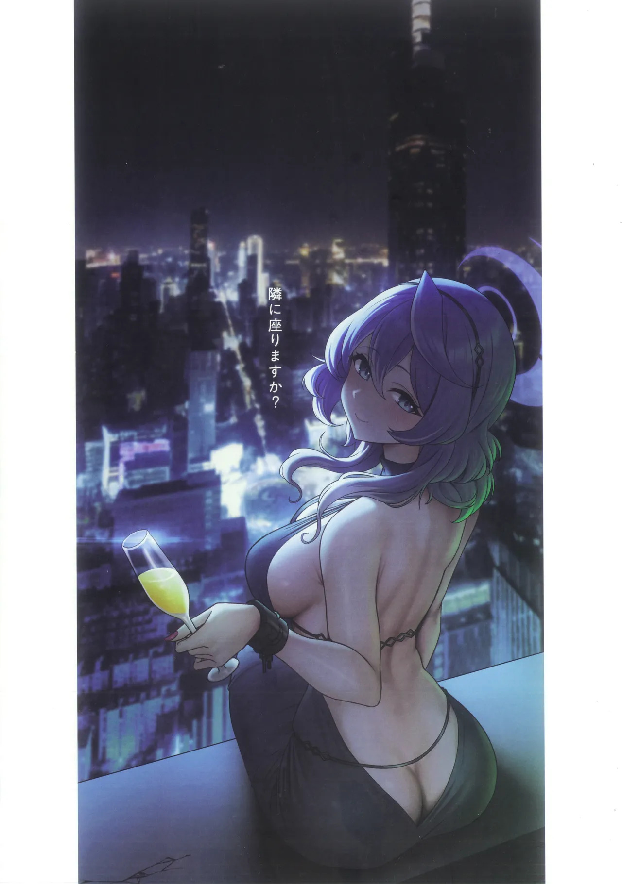 (C104) [SOLar] Bodies in Harmony VOL3(Blue Archive) - Page 27