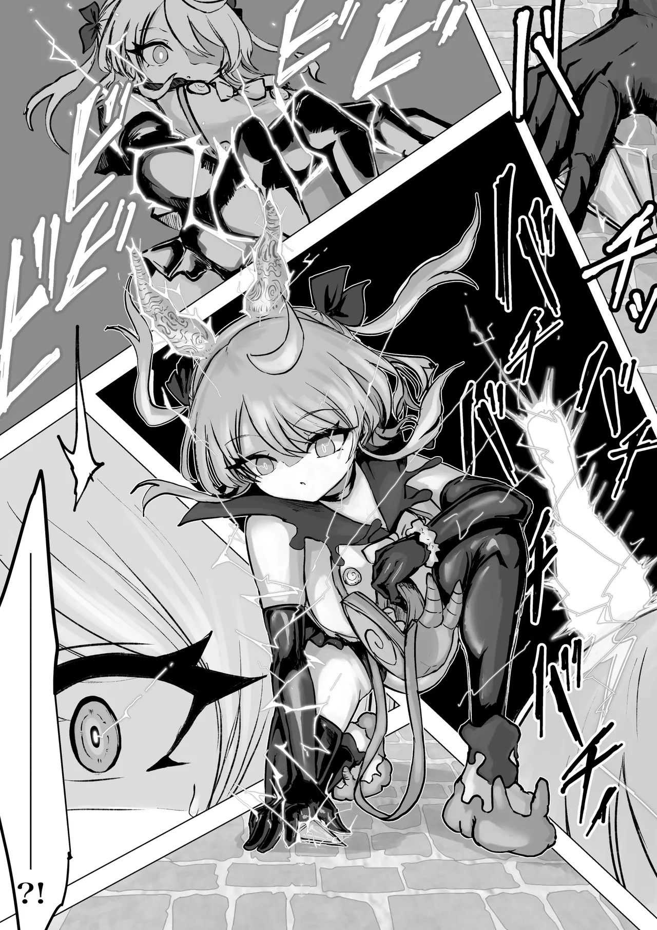 Magical girl rising storm opening! Common sense - Page 55